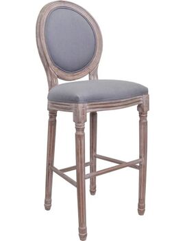 Купить Барный стул Filon, Цвет: серый