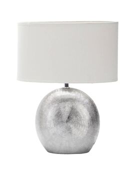 Купить Настольная лампа Omnilux OML-82304-01