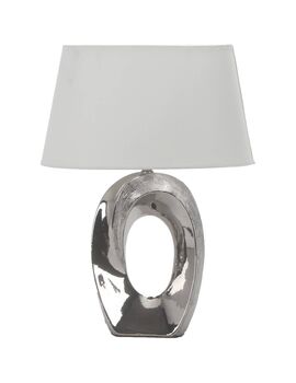 Купить Настольная лампа Omnilux Littigheddu OML-82804-01