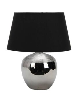 Купить Настольная лампа Omnilux OML-82504-01