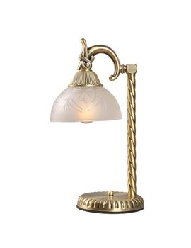 Купить Настольная лампа MW-Light Афродита 317032301