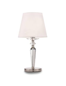 Купить Настольная лампа Maytoni Beira MOD064TL-01N