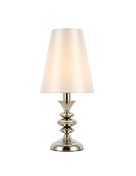 Купить Настольная лампа Evoluce Rionfo SL1137.104.01