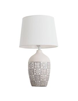 Купить Настольная лампа Arte Lamp Twilly A4237LT-1GY
