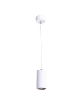 Купить Подвесной светильник Arte Lamp Canopus A1516SP-1WH