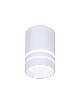 Купить Потолочный светодиодный светильник Ambrella light Techno Spot TN235