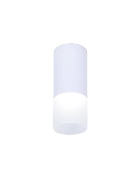 Купить Потолочный светодиодный светильник Ambrella light Techno Spot TN230