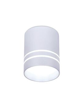Купить Потолочный светодиодный светильник Ambrella light Techno Spot TN241