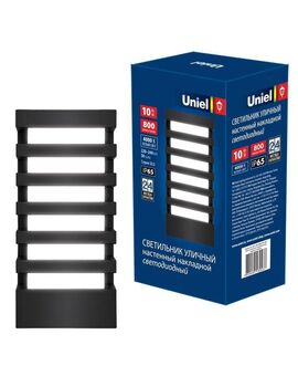 Купить Уличный настенный светодиодный светильник Uniel ULU-S40A-10W/4000K IP65 Grey UL-00005415