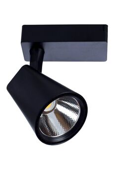 Купить Трековый светодиодный светильник Arte Lamp Amico A1820PL-1BK