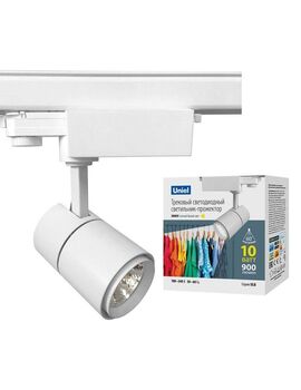 Купить Трековый светодиодный светильник Uniel ULB-T52-10W/3000K/H White UL-00007491