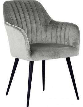 Купить Стул-кресло Lexi, Цвет: серый