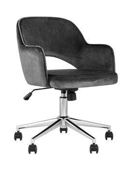 Купить Кресло офисное Кларк серый, Цвет: серый/хром