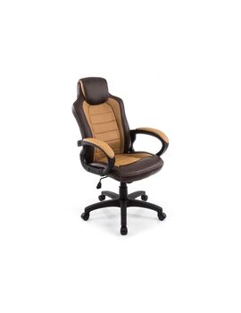 Купить Компьютерное кресло Kadis, Цвет: коричневый