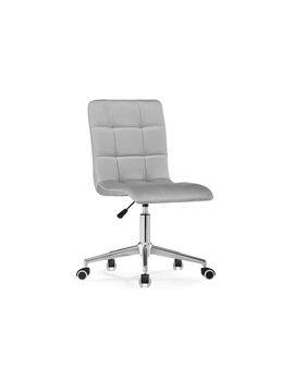 Купить Компьютерное кресло Квадро светло-серое / хром, Цвет: серый