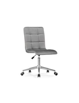 Купить Компьютерное кресло Квадро темно-серое / хром, Цвет: серый-1