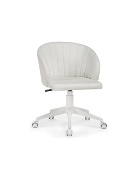 Купить Компьютерное кресло Пард экокожа / белый, Цвет: белый