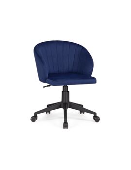 Купить Компьютерное кресло Пард темно-синий, Цвет: синий