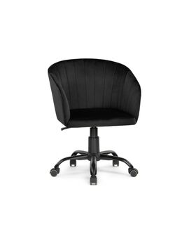 Купить Компьютерное кресло Тибо черный, Цвет: Черный-1