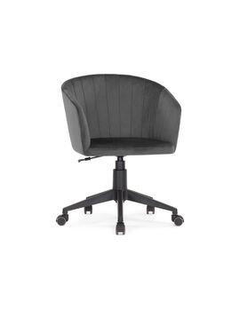Купить Компьютерное кресло Тибо графитовый, Цвет: серый