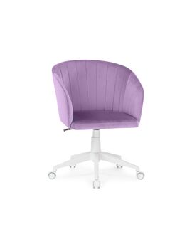 Купить Компьютерное кресло Тибо сиреневый, Цвет: фиолетовый