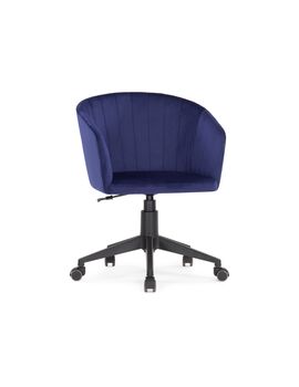 Купить Компьютерное кресло Тибо темно-синий, Цвет: синий