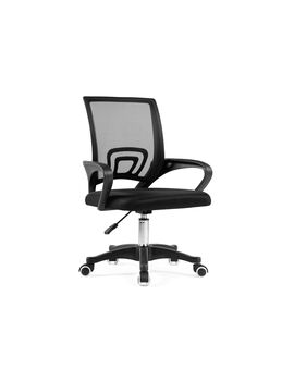 Купить Компьютерное кресло Turin black, Цвет: Черный-4