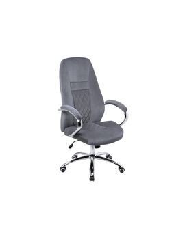 Купить Компьютерное кресло Aragon dark grey, Цвет: серый