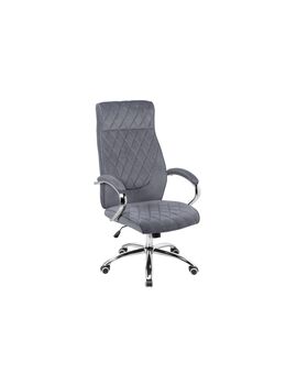 Купить Компьютерное кресло Monte dark grey, Цвет: серый