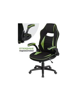 Купить Компьютерное кресло Plast 1 green / black, Цвет: зеленый