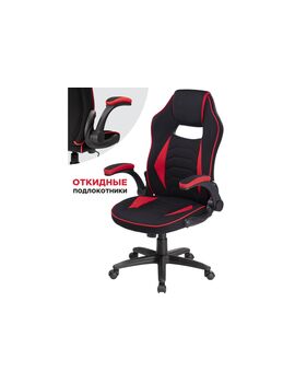 Купить Компьютерное кресло Plast 1 red / black, Цвет: красный