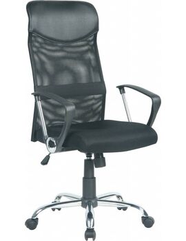 Купить Кресло компьютерное H-935L-2, Цвет: черный/хром