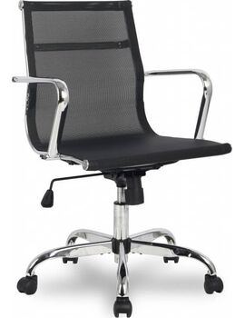 Купить Кресло компьютерное H-966F-2, Цвет: черный/хром