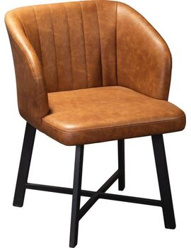Купить Стул-кресло Loft экокожа, Цвет: коричневый