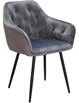 Купить Стул-кресло DC8175, Цвет: серый