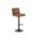 Барный стул Halmar H-89 коричневый/черный