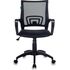 Купить Кресло офисное Бюрократ CH-695N черный, Цвет: черный, фото 2
