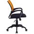 Купить Кресло офисное Бюрократ CH-695N оранжевый, Цвет: оранжевый/черный, фото 3