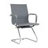 Купить Стул-кресло для посетителей TopChairs Visit серый, Цвет: бежевый