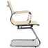 Купить Кресло для посетителей CLG-619 MXH-C бежевый, хром, Цвет: бежевый/хром, фото 3