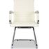 Купить Кресло для посетителей CLG-620 LXH-C бежевый, хром, Цвет: бежевый/хром, фото 2