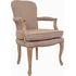 Купить Стул-кресло Avner коричневый, натуральный, Цвет: коричневый