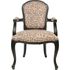 Купить Стул-кресло Darry коричневый, черный, Цвет: коричневый, фото 2