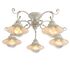 Купить Потолочная люстра Arte Lamp 7 A4577PL-5WG