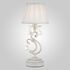 Купить Настольная лампа Eurosvet 12075/1T белый Strotskis