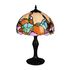 Купить Настольная лампа Omnilux OML-80904-01