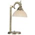 Купить Настольная лампа MW-Light Афродита 317031001