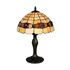 Купить Настольная лампа Omnilux OML-80504-01