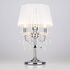 Купить Настольная лампа Eurosvet 2045/3T хром/белый