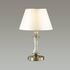 Купить Настольная лампа Lumion Kimberly 4408/1T, фото 2